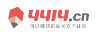 巴楚县新闻网
